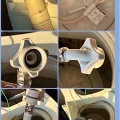 受付中 
洗濯機 5kg 2017の画像