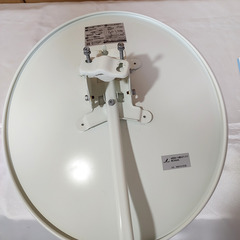BC45AS DXアンテナ 衛星放送アンテナ ホワイトの画像