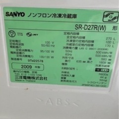 2ドア冷蔵庫の画像