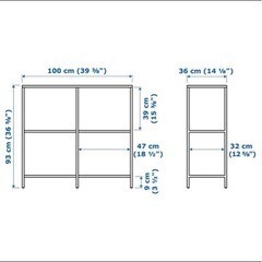 IKEA VITTSJO ヴィットジョーの画像
