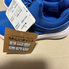 子供の靴 16cm 青色の画像