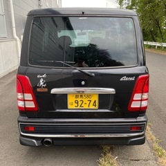 車中泊　珍格安　群馬県　ダイハツ　アトレーワゴンカスタム　マニュアルの画像