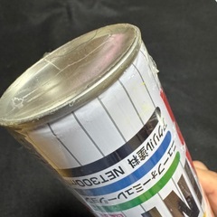 ホルツ カーペイント イエローマイカメタリックの画像