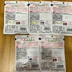【未開封】和光堂ベビーフード　の画像