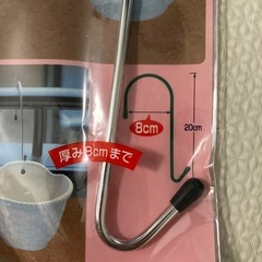 プランターフック　壁　手すり用　　　の画像