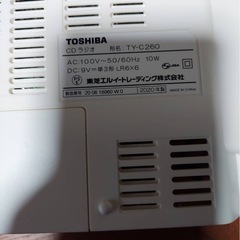 TOSHIBA CDラジカセ TY-C260の画像