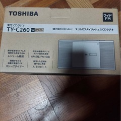 TOSHIBA CDラジカセ TY-C260の画像