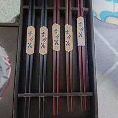 新品箱入り【小鉢／銘々皿／お箸セット】の画像