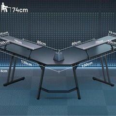 🔴 【非対面】【未使用】ゲーミングデスクの画像
