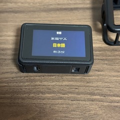 dji osmo4 の画像