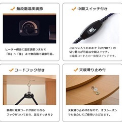 こたつの画像
