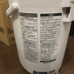 象印 スチーム式加湿器 RP50-WA 木造〜8畳の画像