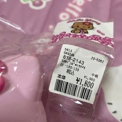 新品 平成ギャルキティ ペンポーチ ピンクの画像
