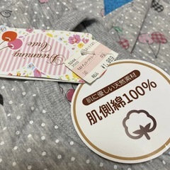 新品 長袖 パジャマセトア 140 の画像