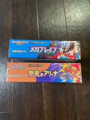 メガブレイブ　熱風のアリーナ　各1box シュリンク付き　新品未開封