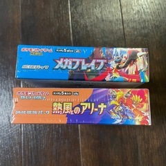 メガブレイブ　熱風のアリーナ　各1box シュリンク付き　新品未開封の画像