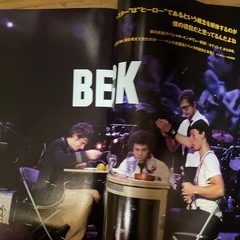 rockin'onの画像