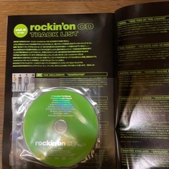 rockin'onの画像