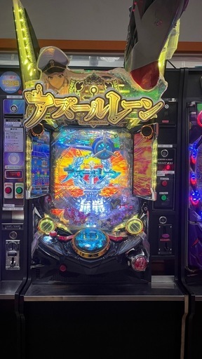 【100スロ】アズールレーン