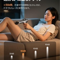 筋膜リリースガン Aobbowハンディガン (2025最新·小型軽量筋膜ガン) AI自適応モード付き きんまくリリース電動ガン 筋膜リリース 5段階振動強力振動 静音 超軽量 最速4000回/分 6時間連続使用 Type-C急速充電 ミニ 大容量 携帯便利 誕生日プレゼント最適 お祝い 女性 男性 クリスマス 新年お祝い 日本語取扱説明書付き 灰の画像
