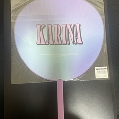 aespa  うちわ　KARINAの画像
