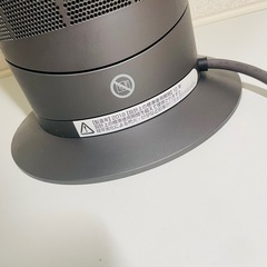 Dyson AM09 2019年製　の画像