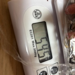 遺品整理　545gの画像