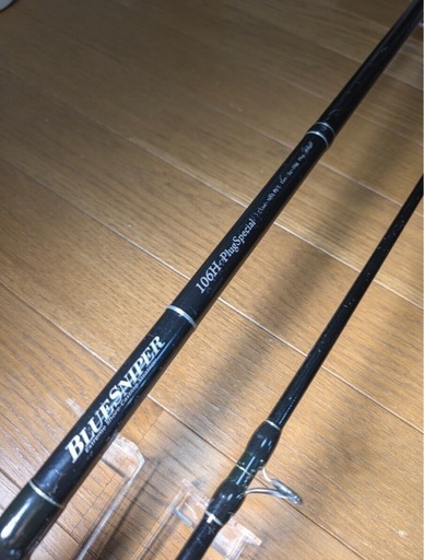 ヤマガブランクス  ブルースナイパー 106h ps