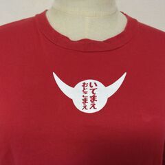 Ｔシャツ　レッドdeハッスルの画像