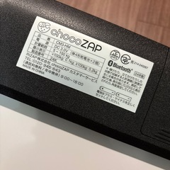 体重計の画像