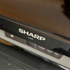 ※ジャンク扱い テレビsharp 52インチ の画像