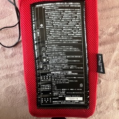 エアリービューティーポール レッド 肩甲骨 骨盤 ストレッチの画像