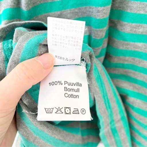 【marimekko】TIIAワンピース XSサイズ 152-158 緑×グレー