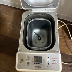 ツインバード　ホームベーカリー　の画像