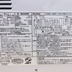【ジャンク品・部品取りに】電子レンジ 20152015年製（電源入らず）の画像