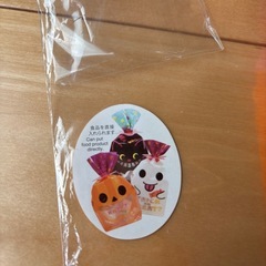 ハロウィン　スイーツバッグ　シール　ロウソクの画像