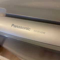 一人暮らし用冷蔵庫138L（パナソニック）の画像
