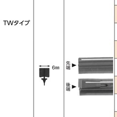 NWB製ワイパーゴム　早めに交換しませんか？の画像