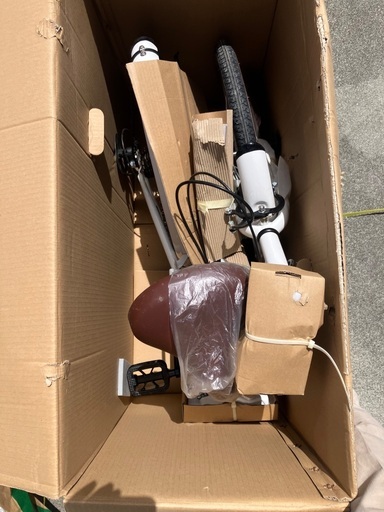 値下　未使用　非売品　20型折畳自転車