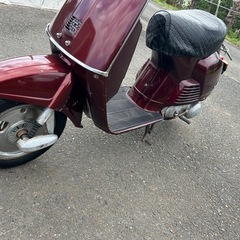 ホンダ　タクトフルマーク希少の画像