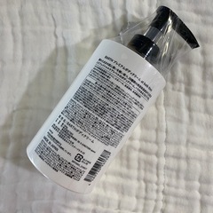 新品未開封★BARTH プレミアムボディクリーム 300gの画像