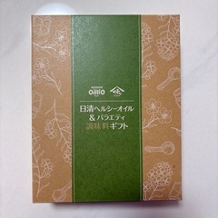 鰹だし・焼塩・ヘルシーキャノーラ油セットの画像