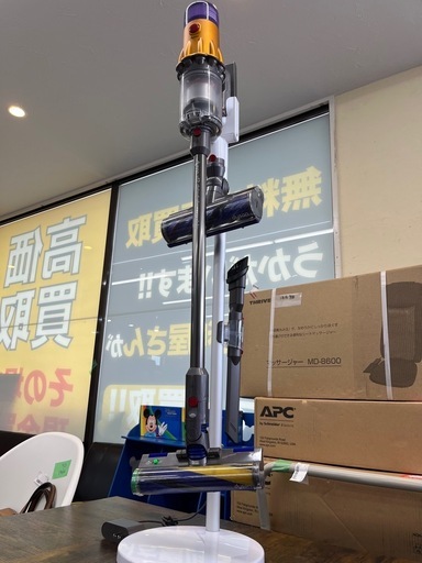 【美品】ダイソン　コードレススティッククリーナー