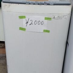 洗濯機 5kg 2014年製 別館においてますの画像