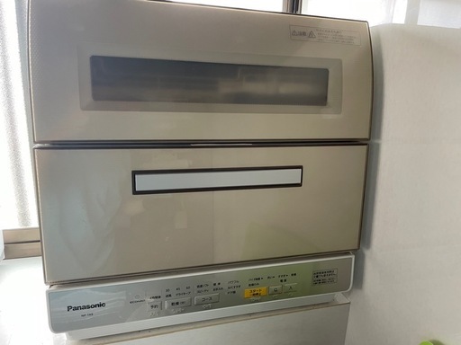Panasonic 食器洗い乾燥機 NP-TR9