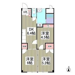 💕初期費用分割相談可🎵ファミリーにおすすめ３DKのお部屋🎵…
