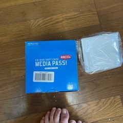 MEDIA PASS!の画像