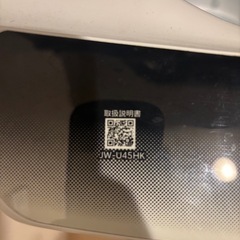 洗濯機の画像