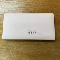 モバイルバッテリー4種端子対応の画像