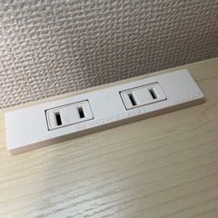 デスク チェア セット コンセント付 パソコンデスク PCデスク 幅75cm 省スペース デスクセット 机 木製 ワークデスク パソコン オフィスデスク スリム 事務机 学習デスク 学習机 勉強机 パソコン机 書斎机 作業机 木製 ルッツの画像
